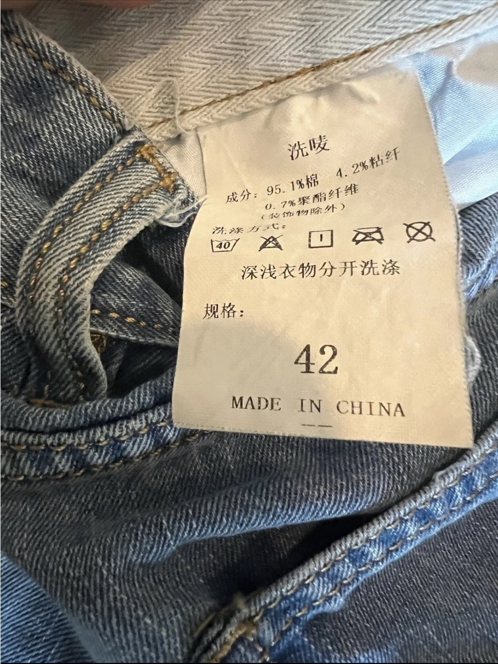 Distressed Jogger Jeans Size 42 Unisex Streetwear Garage Grunge Skater - Picture 3 of 5